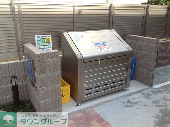 レオネクストグリーンライトの物件内観写真